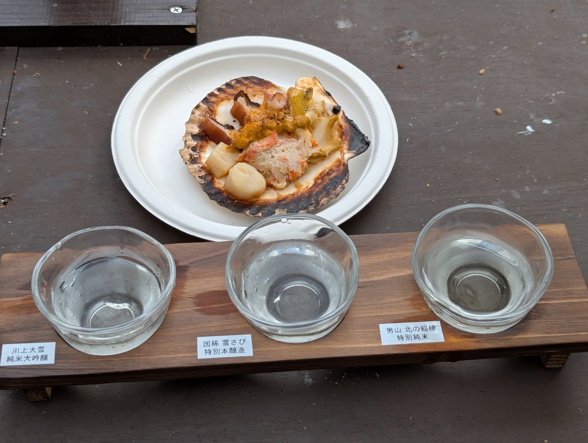 さっぽろオータムフェスト2026 西4丁目 日本酒3種飲み比べと浜の漁師焼き