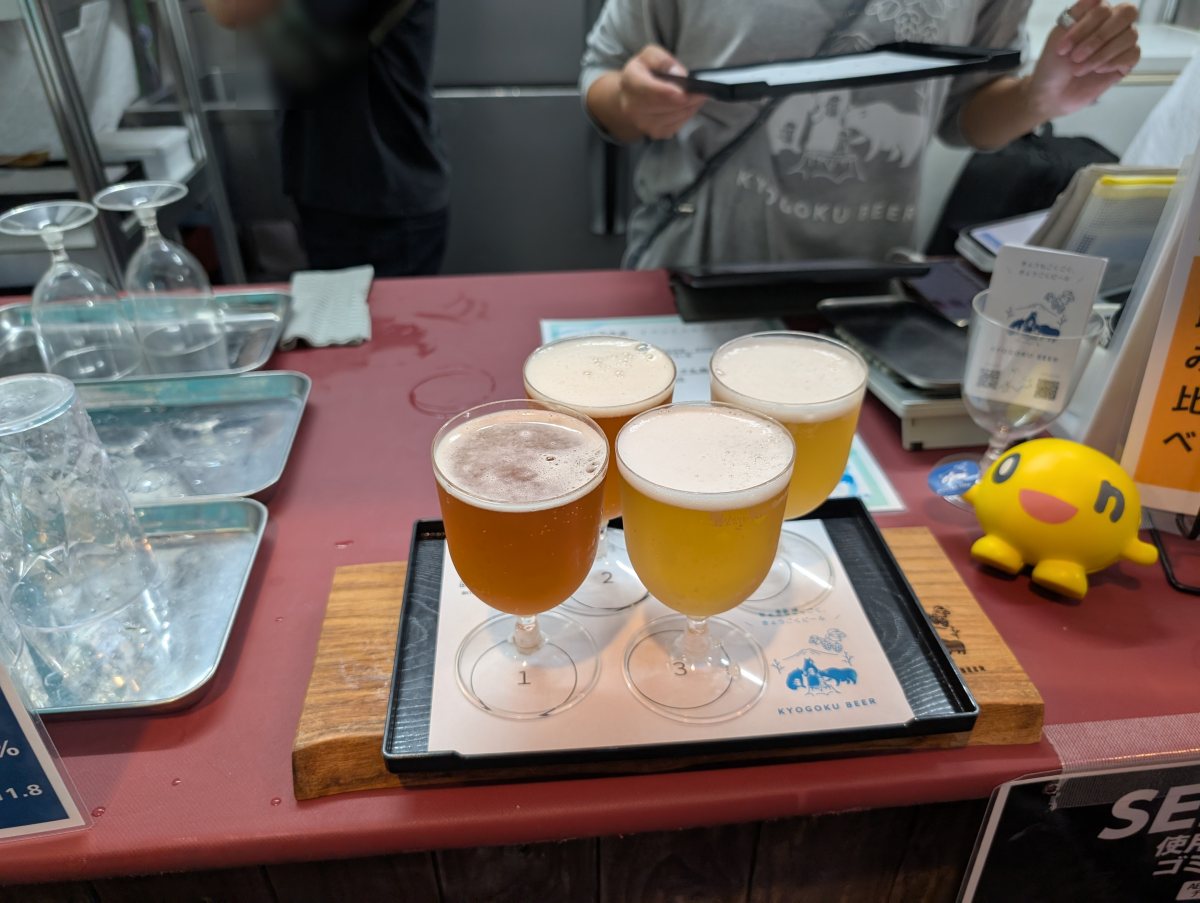 さっぽろオータムフェスト2026 西7丁目 京極麦酒の4種飲み比べ