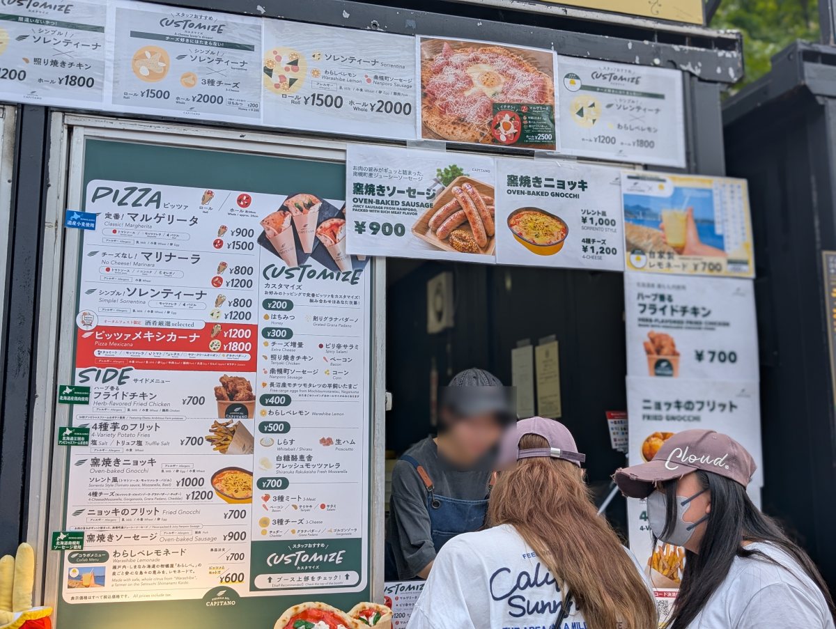 さっぽろオータムフェスト2026 西7丁目 PIZZERIA DEL CAPITANOのブース