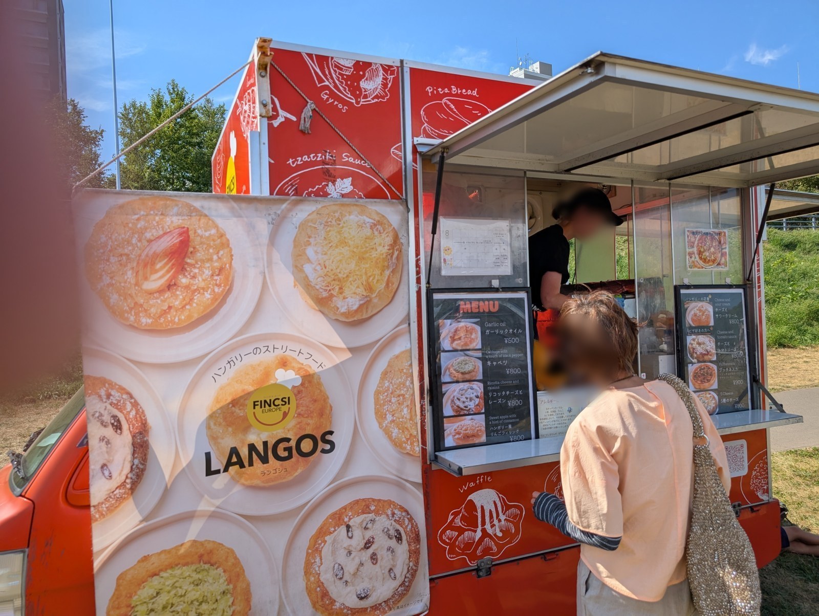 LANGOSのメニュー看板