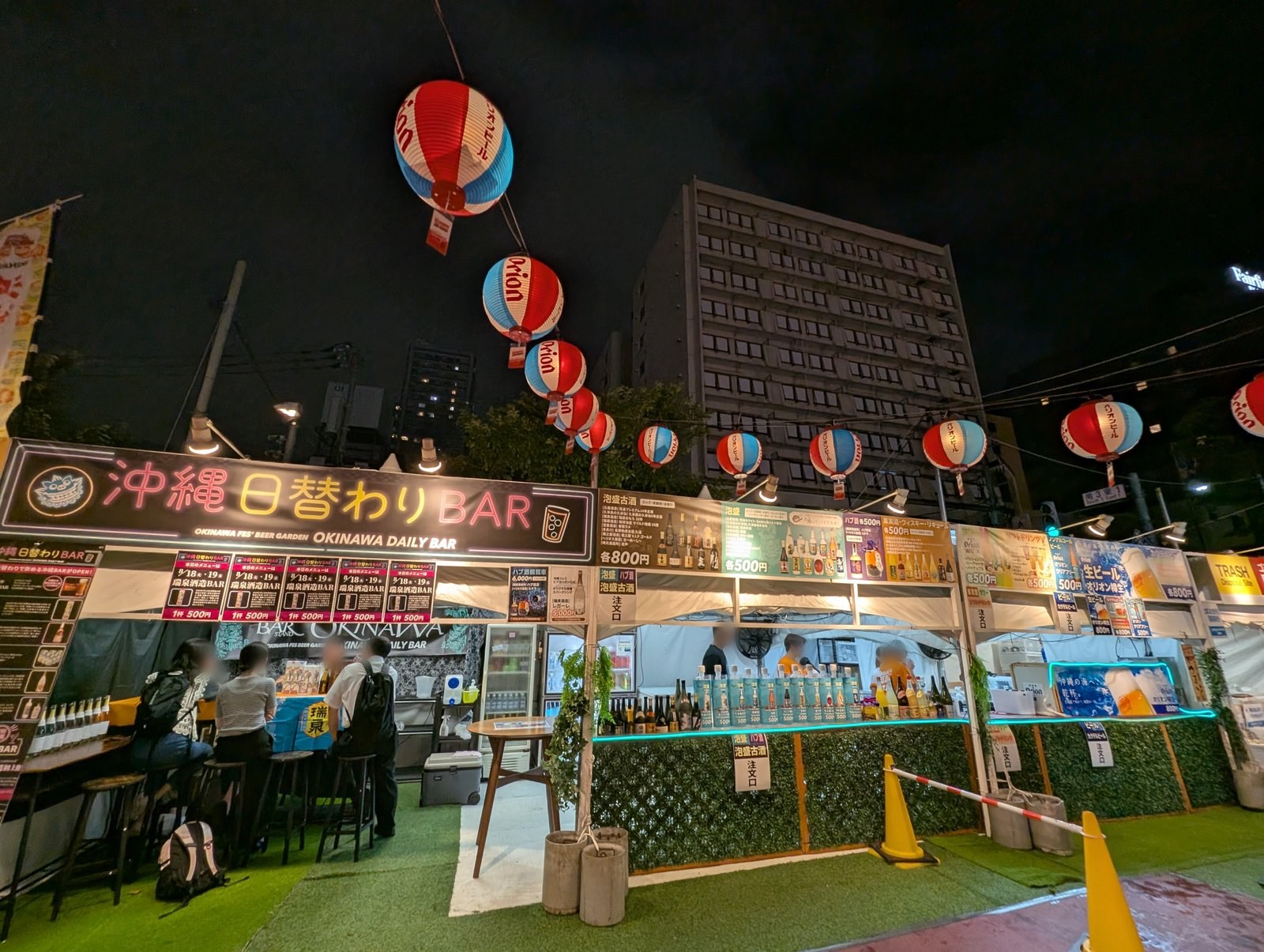 沖縄日替わりBARのカウンター
